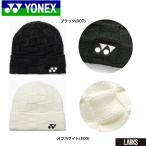  Yonex YONEX Uni Beanie 41067 [ почтовая доставка ]