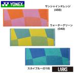 ヨネックス YONEX  スポーツタオル　AC1094 バドミントン テニス 「楽天倉庫より発送予定」