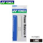 uoׁvlbNX  YONEX  p[oXS AC184 oh~g @