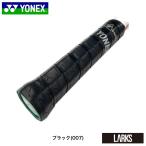 [13 часов до. заказ . в тот же день отгрузка ] Yonex YONEX лента для рукояток Synth tik кожа VR рукоятка V AC213V 1 шт. входит теннис 