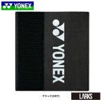  Yonex YONEX рукоятка dry сиденье AC417