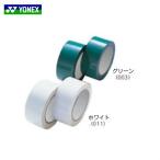  Yonex YONEX пальто лента AC422 1 пальто минут бадминтон 