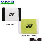  Yonex YONEX напульсник AC498 теннис бадминтон тренировка 