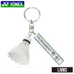 [13 часов до. заказ . в тот же день отгрузка ] Yonex YONEX Mini Shuttle брелок для ключа дудка есть ACG1016A