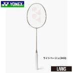 [ только рама ][13 часов до. заказ . в тот же день отгрузка ] Yonex YONEX arc Saber 7 Tour свет бежевый arc7-t бадминтон ракетка 