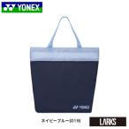 ヨネックス YONEX　バッグ　BAG2295E エコバッグ　COMPACT SERIES   BAG