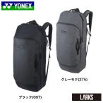 [13 часов до. заказ . в тот же день отгрузка ] Yonex YONEX сумка BAG2312 box чехол для ракетки теннис бадминтон 