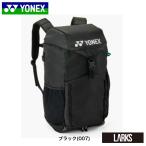 ヨネックス YONEX バックパック BAG2538