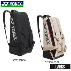 Yonex YONEX чехол для ракетки 6BAG2622R [ Rakuten склад .. отправка предположительно ][ Yupack ]