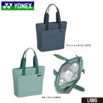 [13 часов до. заказ . в тот же день отгрузка ] Yonex YONEX compact серии сумка-холодильник BAG2667 [ Rakuten склад .. отправка предположительно ][ Yupack ]