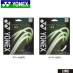  Cyber натуральный Cross I CSG650XI Yonex YONEX soft теннис струна -тактный кольцо 