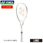 「数量限定」ヨネックス YONEX　ソフトテニスラケット　GEOBREAK70S   ジオブレイク70S  GEO70S　後衛向け　　