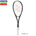 GEOBREAK80S  ジオブレイク80S  GEO80S　ソフトテニスラケット　ヨネックス  YONEX