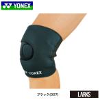 ショッピング膝サポーター ヨネックス  YONEX　MPS-80SK 膝 サポーター