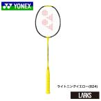 ヨネックス　YONEX　バドミントンラケット 「ガット張り無料」ナノフレア1000Z  NF-1000Z