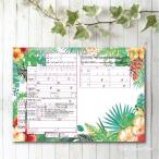  дизайн ...[aro - pala кости Hawaiian ] оригинал ... позиций место . представление возможен ....