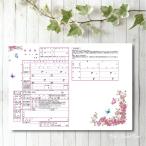  дизайн ...[.....] оригинал ... позиций место . представление возможен ....