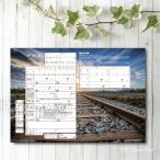  дизайн ...[ дорожное полотно -Rail way] оригинал ... позиций место . представление возможен ....