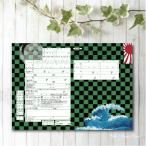  дизайн ...[ город сосна узор . следующий .] оригинал ... позиций место . представление возможен ....