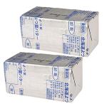 yo. лист масло (. соль ) / 450g×2 шт. комплект * Hokkaido, Okinawa. рассылка не возможно 