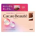  Meiji kakao Beaute 60g×5 шт 