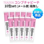 箱無し 訳アリ TENZEN ピーチ コンブチャ 10包入り 粉末スティック 健康ドリンク BTS ジョングク 正規品 韓国 KOMBUCHA お茶
