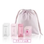 ラサーナ ダメージ ヘアケア 3デイ�