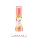 ラサーナ 海藻 ヘア エッセンス ヒートメモリー 150ml