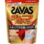 ショッピングザバス ザバス(SAVAS) ジュニアプロテイン ココア味 840g（約60食分）