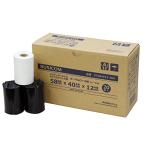 ビジコム純正 サーマルロール紙 国産58mm幅×外径40φ×内径12mm 20巻入 芯あり ノーマル保存 セイコーインスツルMP-B20・