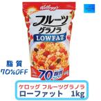 kerog фрукты gla Nora low fato1kg полный gla затраты ko