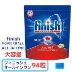 ショッピング食洗機 洗剤 フィニッシュ　オールインワンタブレット　パワーボール　食洗機用洗剤　94個　finish　コストコ