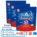 ショッピング食洗機 洗剤 まとめ買い フィニッシュ オールインワンタブレット パワーボール 94個 3袋 食洗機用洗剤 finish コストコ