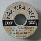 PBA Kirakira лента 25mm