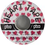 PBA Heart лента 20(20mm, выдерживающий пот specification )