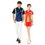 sosioSST-52059*72059 женский ( темно-синий & красный )