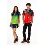 sosioSST-52076*72076 женский ( зеленый & красный )