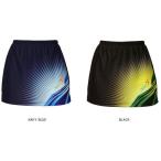  боулинг одежда sosio юбка SKT-23008 черный & темно-синий 