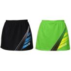  боулинг одежда sosio юбка SKT-23011 черный & зеленый 