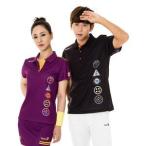  боулинг одежда sosio юбка SKT-23064 черный & лиловый 