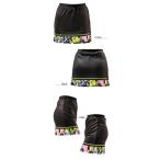 大特価　在庫限り