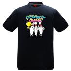  боулинг одежда sosioSSR-101( черный * темно-синий * белый )