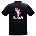 ボウリングウェア　ソシオＳＳＲ−１０７（ブラック・ネイビー・ホワイト）