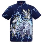  боулинг одежда sosioSST-52167*72167 женский ( темно-синий )