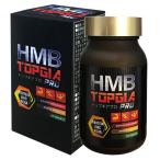 ショッピングhmb HMB 筋トレ サプリ 筋肉 強力サポート マッスルパワー クレアチン BCAA トップギアプロ HMB TOPGIA PRO 120粒 送料無料 定形外郵便 n20110