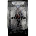 ゼノサーガ エピソード III ツァラトゥストラはかく語りき T-elos フィギュアアルター