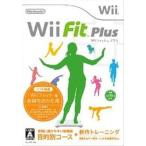 Wii Fit Plus ( soft одиночный товар ) Wii