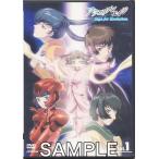 アクエリアンエイジ Sign for Evolution vol.1 DVD