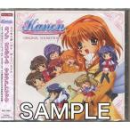 Kanon ORIGINAL SOUNDTRACK