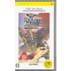  Monstar Hunter портативный PSP the Best ( повторный дешевая версия ) PSP MONSTER HUNTERmon рукоятка 